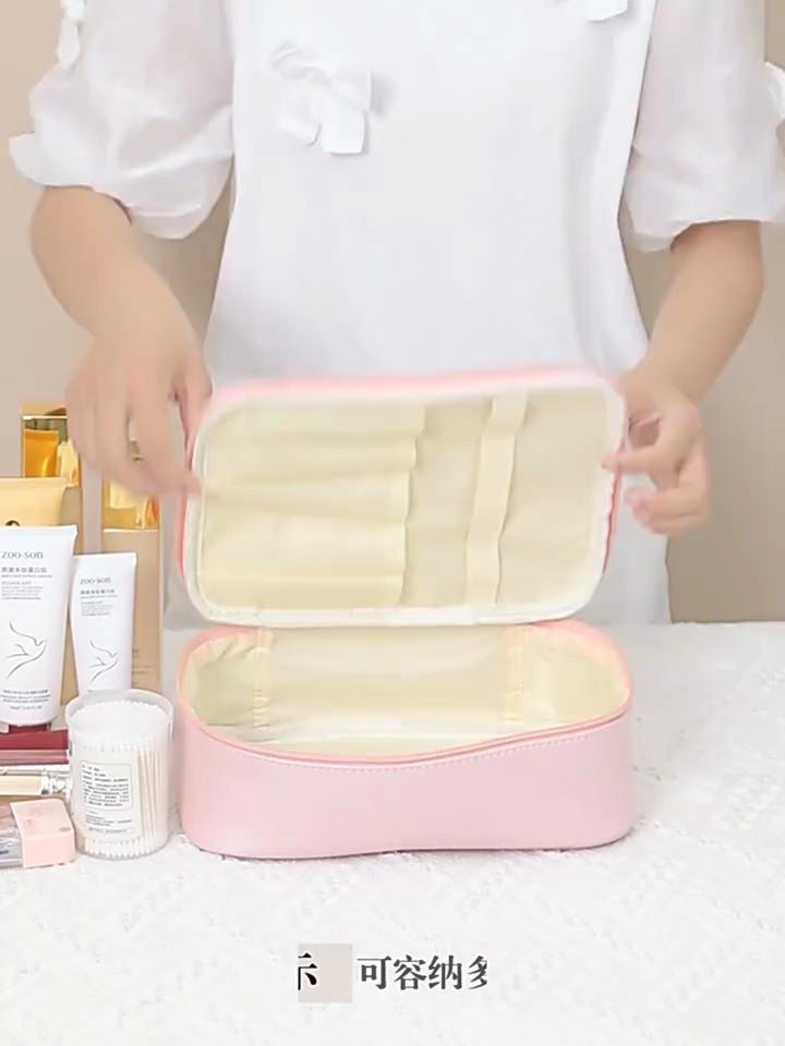Modern Minimalist Pu Makeup Bag With Waterproof Design For Travel And Storage