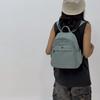 Damen Rucksack Nylon Studenten Schultasche Leichte Reisetasche