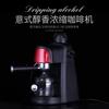 Husholdningskaffemaskin Espressomaskin Steam Melkskumning Liten Mini Halvautomatisk