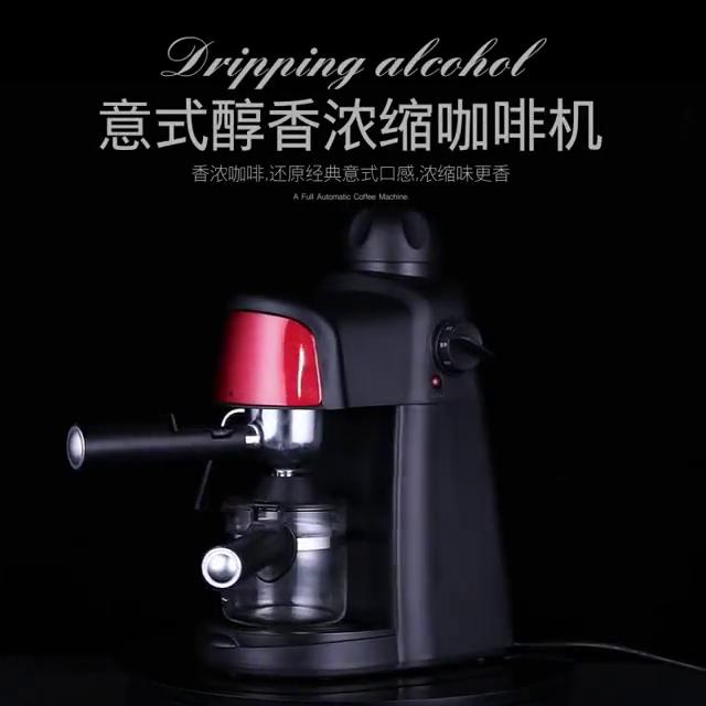 Husholdningskaffemaskin Espressomaskin Steam Melkskumning Liten Mini Halvautomatisk
