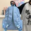 Striped Print Student Schoolbag Women's Large Capacity Commuter Backpack