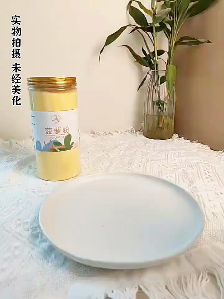 Pure pineapple fruit dried powder pineapple powder edible drink 80g