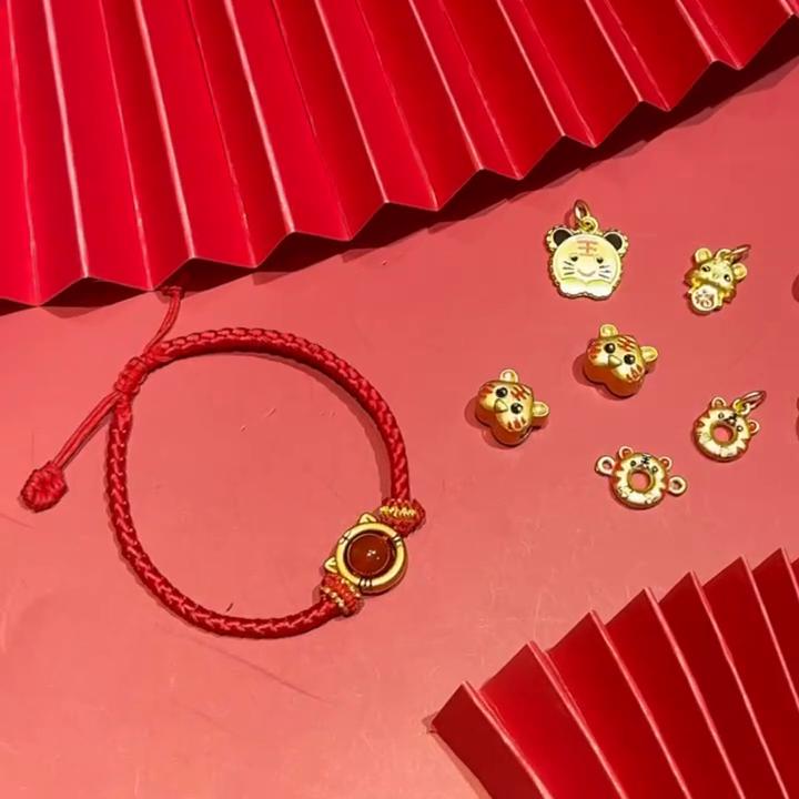 2pcs/Bag Zinc Alloy Metal Tiger Heart Beads Charms For Bracelet Making DIY Jewelry Accessories