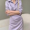 Anyan Purple Long Sleeved Shirt Dress Women's Spring New Collection Waist Cinching and Slimming Short Style Hip Hugging Skirt
