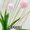 Artificial Flower Ball Decor With Plush Flocking For Wedding Photography And Home Decoration
