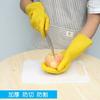 Latex Dishwashing Gloves Women's Waterproof Household Kitchen Washing Bowl Washing Clothes Vegetable Cleaning Household