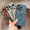 Retro Leather Maple Leaf Case For iPhone 16 15 14 13 12 11 Pro Max Plus iPhone15 iPhone14 ProMax For Magsafe Magnetic Charge Covers