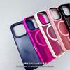 Magnetic Skin-Friendly Case for iPhone 16 Pro Max, Shockproof MagSafe Compatible Matte Protective Cover