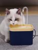 Pet Water Dispenser Auto Filter Electric Mute Cat Drinker 1.5L Recirculate Filtring Drinker for Cat Water Fountain