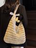 Yogodlns Fashion Crochet Straw Bag for Women Raffia Woven Tote Handbag New Hollow Clutch Beach Bag for Vacation Casual Totes