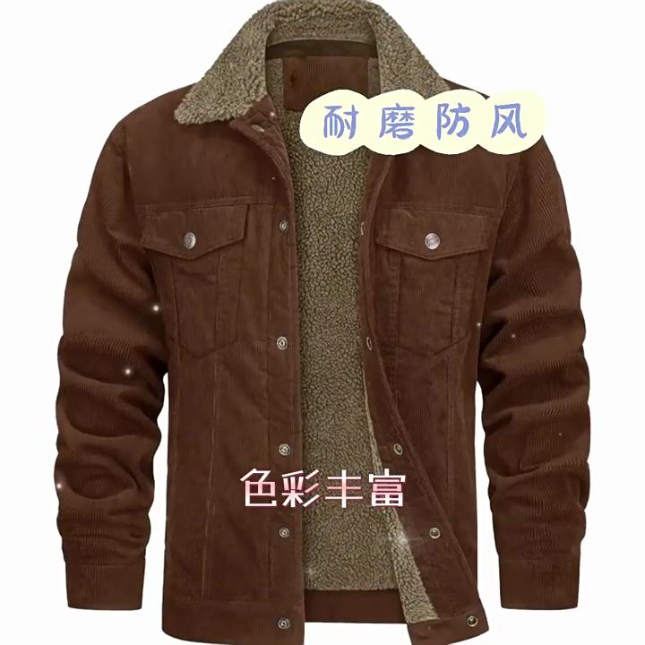 Articol Nou de Toamnă și Iarnă pentru Bărbați Jachetă Jachetă Jachetă de Catifea Corduroy cu Guler cu Rever cu Mânecă Lungă pentru Bărbați