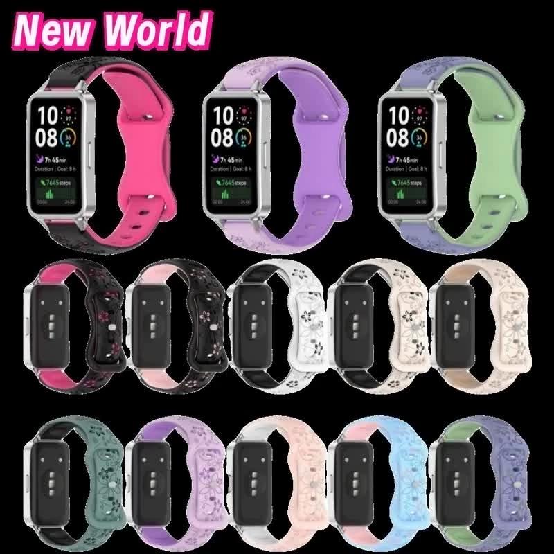 New Silicone Wrist Strap Replaceable Adjustable Band Belt Soft Smart Watch Wristband for Huawei Band 11 11Pro 10 8 9 Man Female