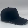 Cotton Baseball Cap For Men Women Outdoor Sun Protection With Breathable Material