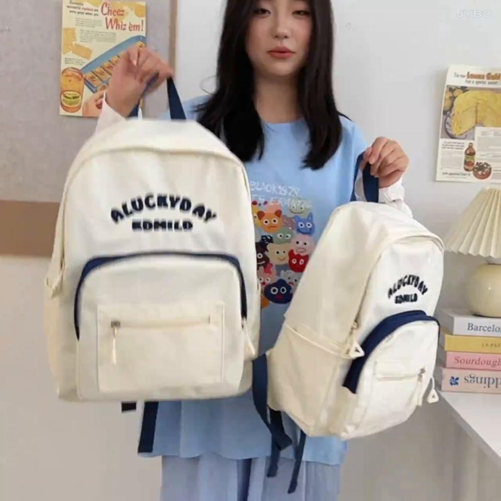 Campus Women's Schoolbag Middle School Students' Lightweight Backpack
