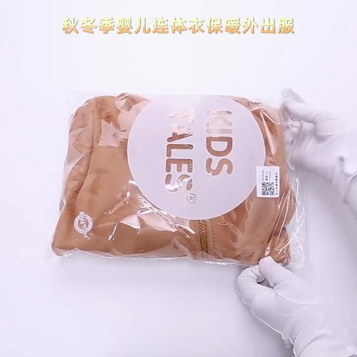 Tavşan Kulaklar Bebek Tulum Sonbahar Kış çocuk tulumları Playsuits Polar Kapşonlu Yürümeye Başlayan Tulum Bebek Kız Erkek Giysileri Yenidoğan Kıyafet