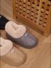 Velvet Shoes for Autumn and Winter Fashion, I Slippers for Men and Women, Couple Style, Indoor and Outdoor Fashion, Warm Shoes