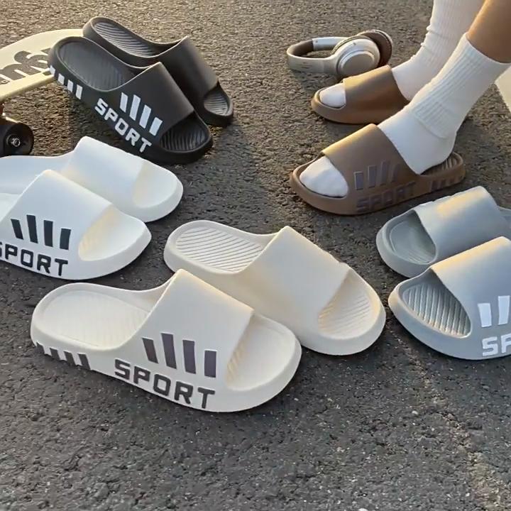 Pantuflas unisex de EVA suave, sandalias antideslizantes para interiores y exteriores, calzado casual de color liso para todas las estaciones.