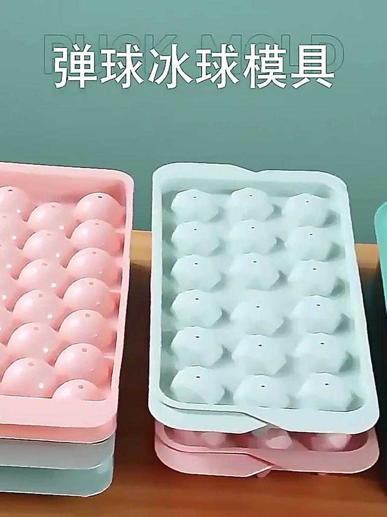 3D Round Ice Cube Tray with Lid Plastic Diamond Style Ice Mold Refrigerator Spherical DIY Moulds Ice Ball Maker Kitchen Tools