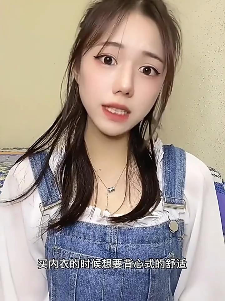 Front-hook Back-friendly Plus-size Thin Bra with No Underwire Push-up and Adjustable Vest for Sports