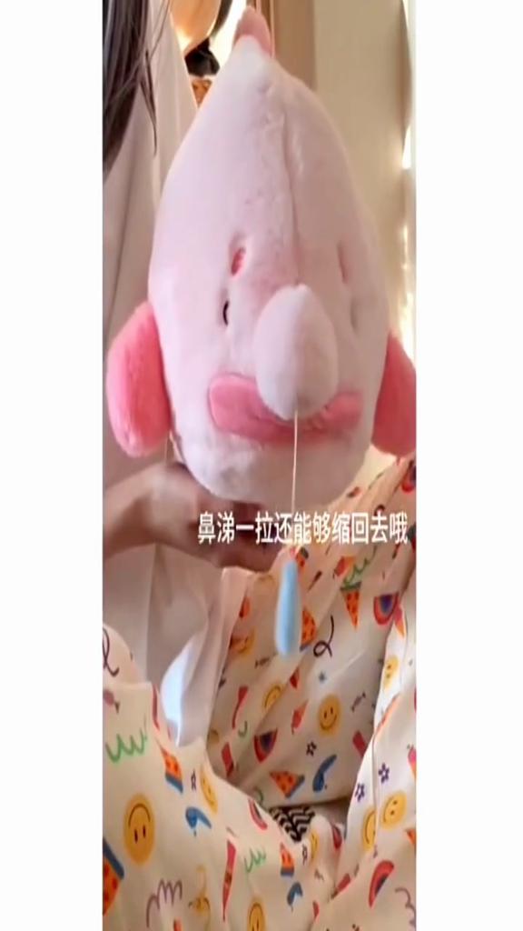 35/45cm Runny Blobfish Plush Toy Red Nose Fish Clownfish Cartoon Sea Ocean Animal Pull Nose Wire Stuffed Doll Boy Girl Birthday Gif