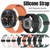 Silicone Strap Magnetic Buckle For Samsung Galaxy Watch 8 Classic Ultra Sport Watchband for Samsung Watch 8 40 44mm  Bracelet Blet Correa