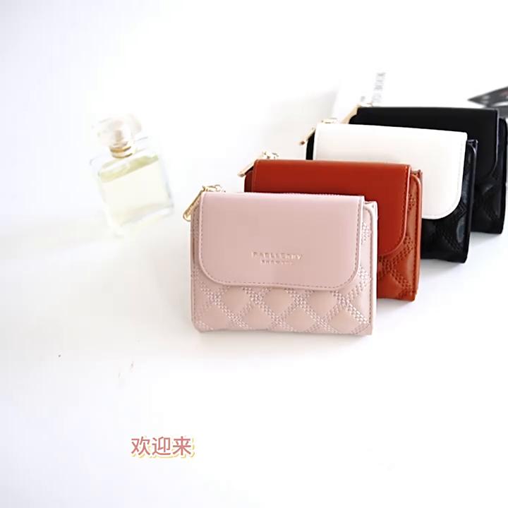 Baellerry Women's Casual Korean Style Short Pu Wallet with Multiple Card Slots Fashion Coin Purse Mini Card Holder