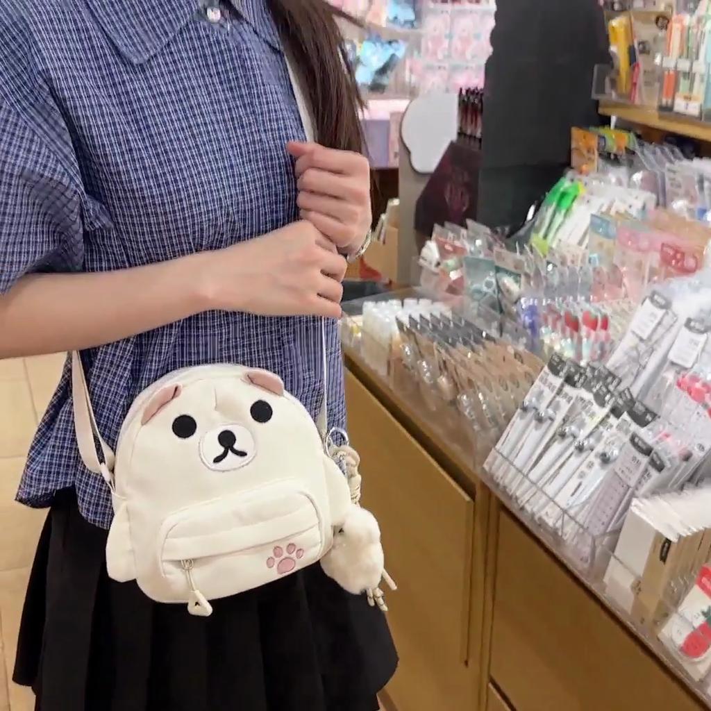 Bear Pattern Messenger Bag Children's Travel Bag Shoulder Bag Student Cartoon Crossbody Bag