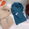 Solid Color Flat Scarf for Autumn and Winter, Men's and Women's Knitted Yarn, Korean Version, Couple Fashion, Thick and Warm, Trendy Scarf