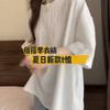 High-end Short-sleeved T-shirt for Women In Summer Mid-length Korean Style Loose Plus Size Women's Niche Half-sleeved Three-sleeved Sleeve Top