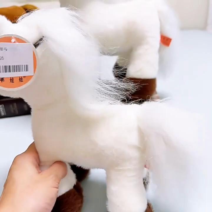 Plush Horse Toy With Short Pile For Kids And Home Decor