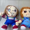 Adorable Poupée en Peluche Chucky Design Citrouille Pour Halloween Décoration Créative et Cadeaux