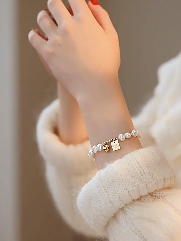 Lucky Love Baroque Natural Freshwater Shell Bracelet Girls Niche Premium Feel Beaded Bracelet