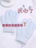 Rubbing Towel Five Finger Shower Gloves Shower Frosted Mud Shower Tools Frosted Shower Towel Scrubbing Tool Shower Gloves