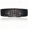 Korean Court Vintage Engraving Wide Belt Women's All-Match Elastic Waist Seal Wide