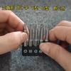5/7/13pcs Special-shaped Screwdriver Bits Set U/Y/Triangle Shape for Electronics Appliances Socket Repair Torx Screw Removal Tools