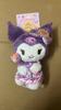 Super Soft Kuromi Plush Toy With Hanging Candy, Cute And Adorable, Perfect Gift For Teens And Adults, 16cm Height