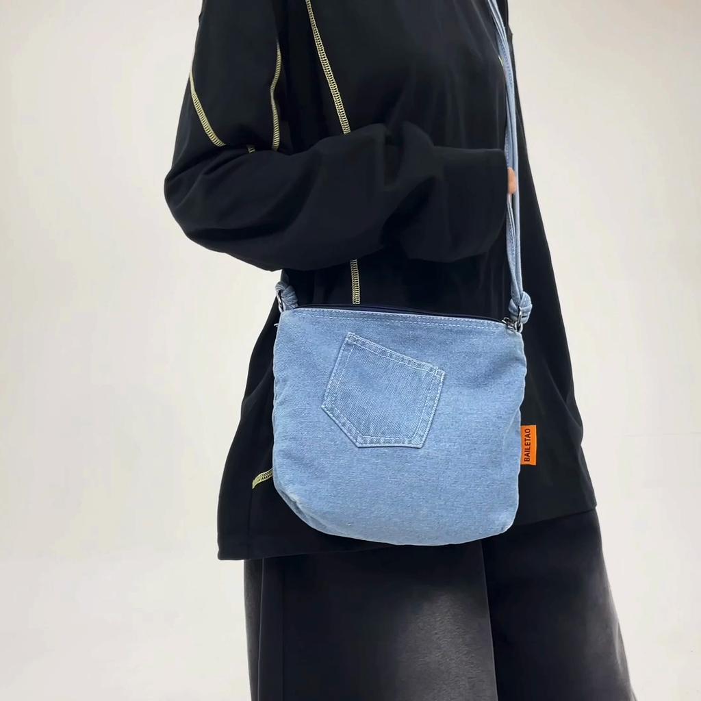 Denim Crossbody Mobile Phone Bag Mini Bag Women's Shoulder Bag