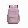 Lightweight Student Schoolbag Letter Print Water-Repellent Backpack Women's Large Capacity Backpack