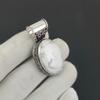 Natural Howlite Gemstone Silver Pendant In 925 Sterling Silver - Handmade Oval Design, Everyday Wear Jewelry Engagement Gift