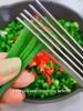 3-Layer Stainless Steel Kitchen Scissors - Versatile Onion & Herb Shredder for BBQ & Indoor Use
