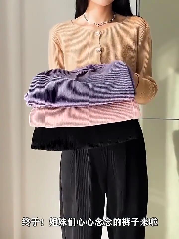 Autumn and Winter New Chinese Style Buckle Plus Velvet Chenille Wide Leg Pants for Women High Waist Drape Straight Casual Pants
