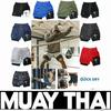 Cruce Creștin Dumnezeu Muay Thai Kick Boxing UFFC MMA Șorturi Bărbați Femei Unisex Strat Dublu Uscare Rapidă Respirabil Antrenament Sport Sală de Gimnastică Fitness
