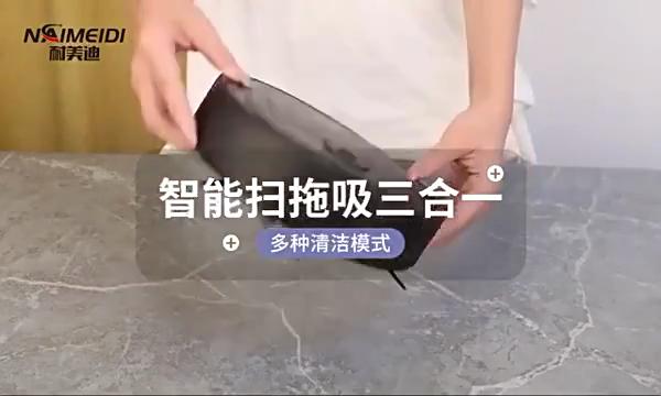 3 In 1 Smart Sweeping Robot Household Mini Intelligent Sweeping Robot Sweeping Dragging Suction All In One Machine For Household Decor