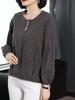 Middle-aged and Elderly Mothers Long-sleeved T-shirt Women's Spring and Autumn New Style Literary Retro Loose Versatile