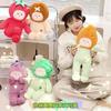 Vegetable Baby Series Dolls Cauliflower Carrot Mushroom Eggplant Doll Pillow Plush Toy