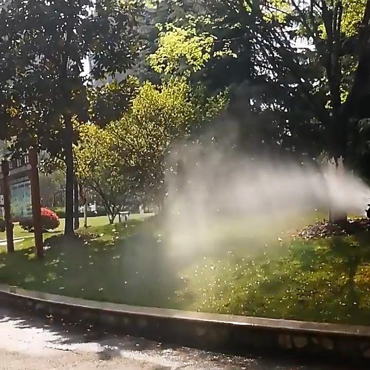 Agricultural Vegetable Watering Sprinkler Atomizing Sprinkler Water Pump Nozzles Plastic Watering Irrigation Sprayer Accessories