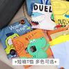 Summer Kids Toddler Short Sleeve Shorts Set With Cartoon Patterns For Boys And Girls