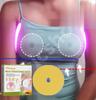 South Moon Bust Care Patch Bust Gathering Gentle Breathable Women's Daily External Care Patch