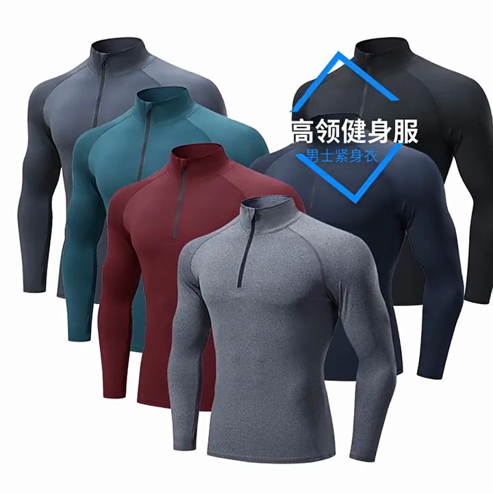 Men's Spring Autumn High Elastic Turtleneck Sports Fitness Shirt Long Sleeve Half Zipper Basketball Running Workout Top