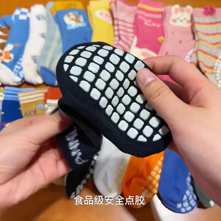 5 Pairs Children's Cotton Socks 1-5Years Mid-tube Dispensing Floor Playground Non-slip Socks Trampoline Toddler Socks